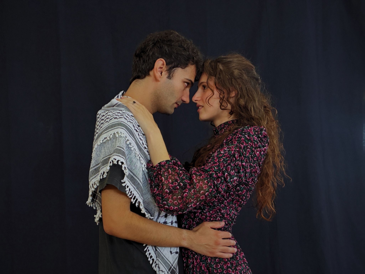 Chema Cardeña imagina a Romeo y Julieta en Palestina 