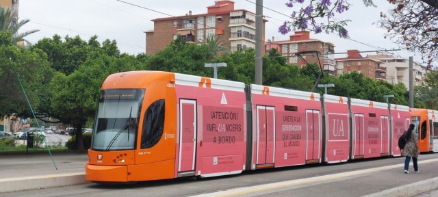 La Universidad de Alicante llama a su futuro estudiantado a ser 'inflUAncer'