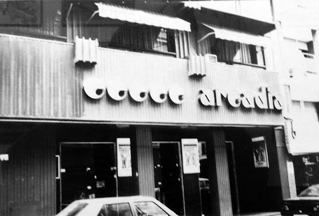 El antiguo cine Arcadia de Alicante.