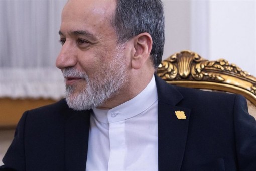 Irán anuncia que el lunes se declaró 