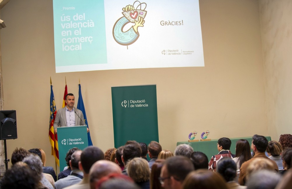 Imagen de archivo de premios al uso del valenciano en el comercio local. - Foto: DIPUTACIÓN DE VALENCIA