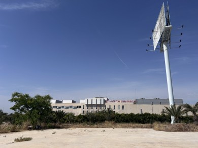 Elche impulsa el mayor parque mediterráneo inteligente en el entorno del Hospital del Vinalopó con anfiteatro