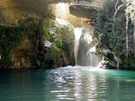 Bullas empezará este sábado a controlar la entrada al Salto del Usero