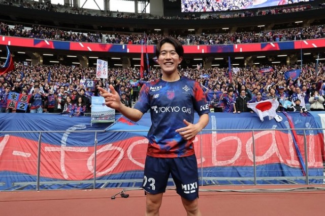 El Tokyo FC informa que Ryunosuke Sato va a ser traspasado