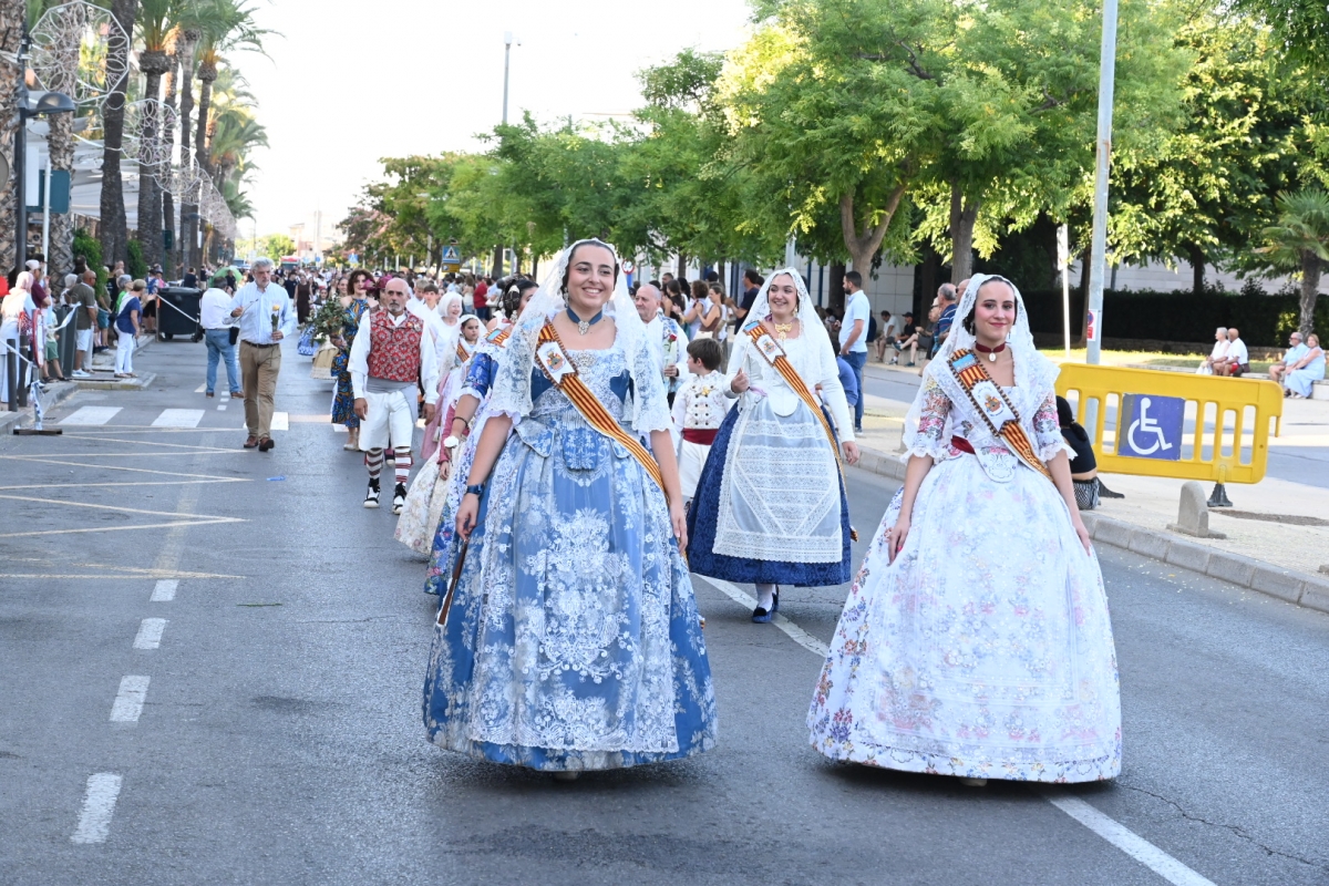  - 