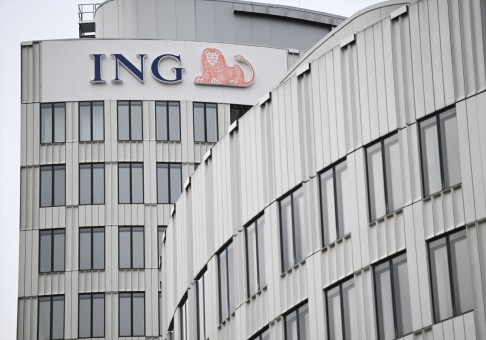ING adquiere cerca del 40% de Singular Bank a Warburg Pincus para acelerar su crecimiento en banca privada