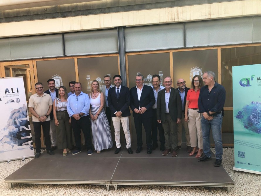 Alicante se alía con l'Alacantí y Elche para ser capital de la innovación en busca de fondos europeos