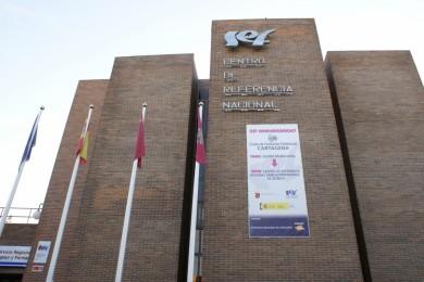 Cartagena tendrá un nuevo espacio anexo al Centro de Referencia Nacional de Química (CNRQ)