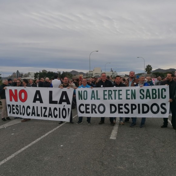 La venta de Sabic a Mutares se cerrará el 3 de agosto y el comité teme el despido de más de 500 trabajadores