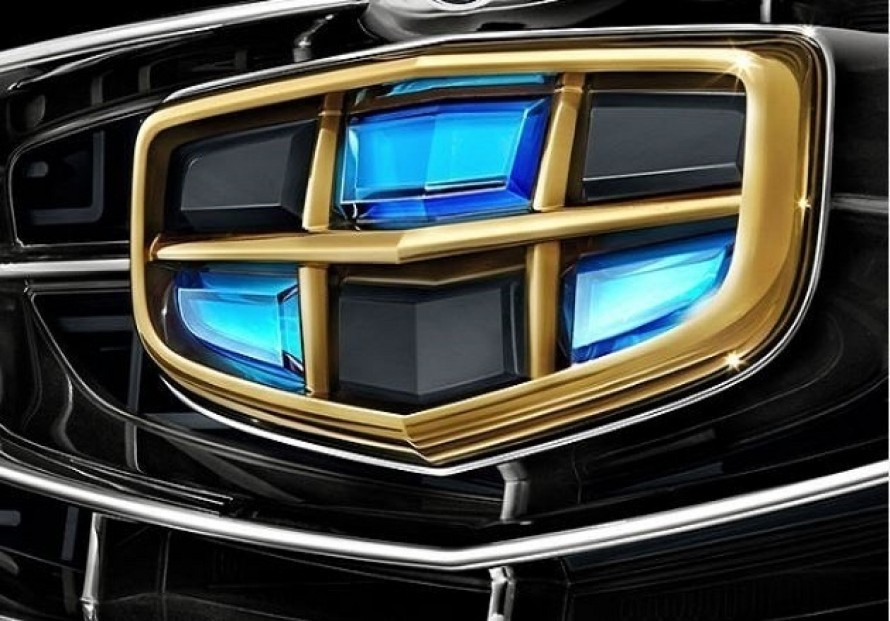 Geely, una empresa constituida en las Islas Caimán que vale en bolsa algo más que Telefónica