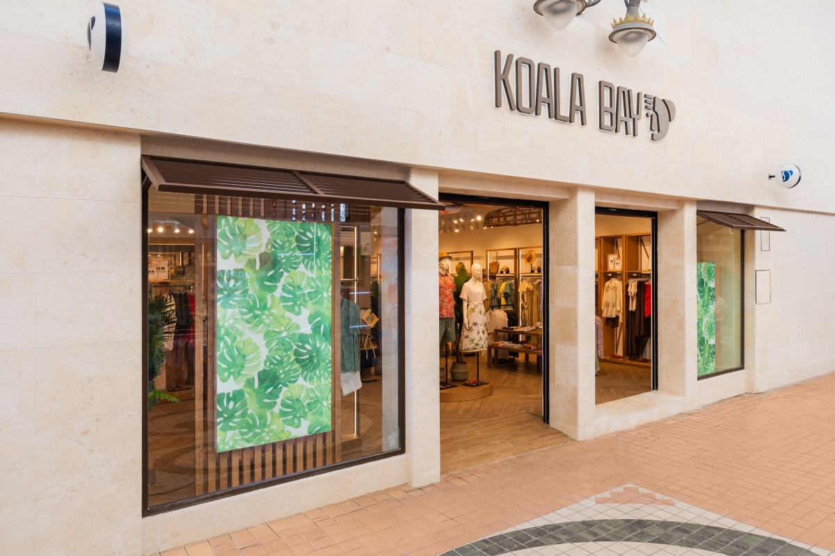Koala Bay en Torremolinos. - Foto: PLAZA Koala Bay en Torremolinos.