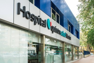 Urgencias especializadas en Murcia: pediatría, ginecología, traumatología y cirugía general