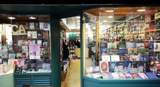 La emblemática librería Séneca de Elche escribe su última página: cierra tras 58 años por jubilación