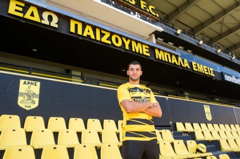 Rafa Mir continuará en Grecia con su carrera