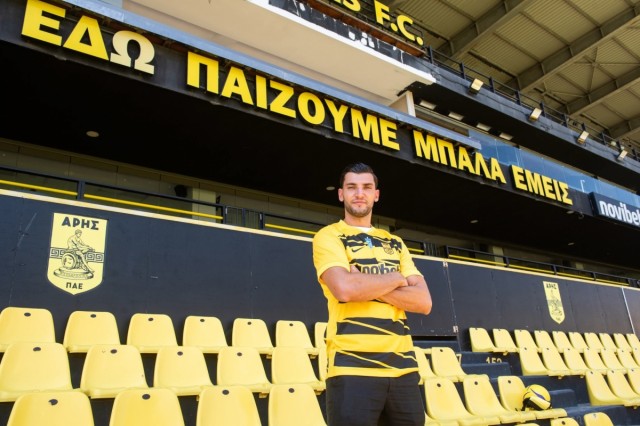 Rafa Mir continuará en Grecia con su carrera