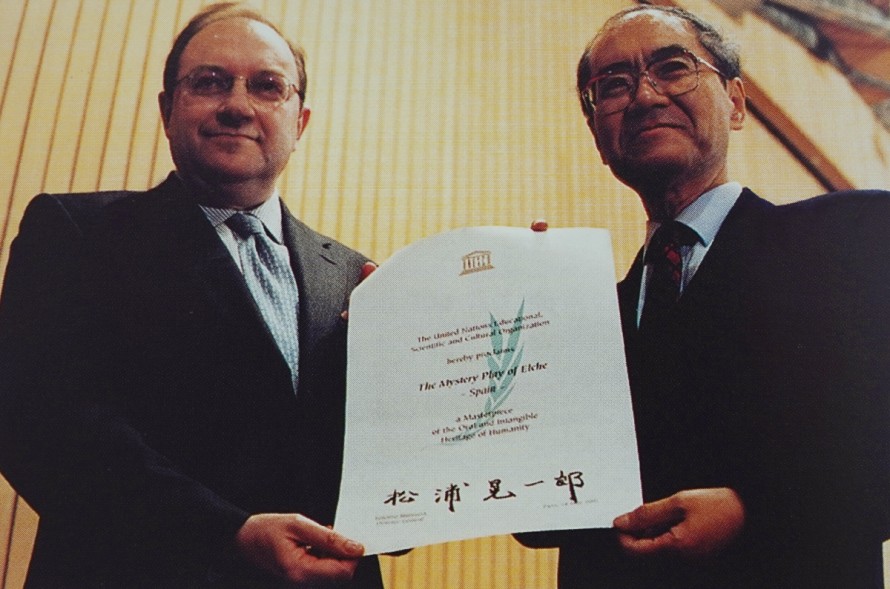 Regne l’entusiasme: 25 años del Misteri d'Elx como Patrimonio de la Humanidad