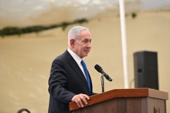 Israel rechaza el plan de 15 puntos para Gaza impulsado por EEUU