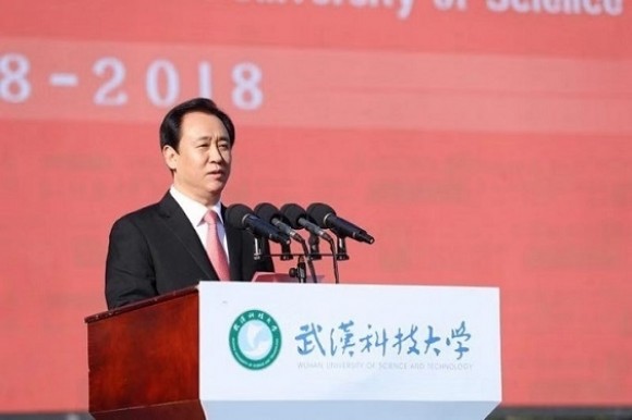 Condenado a cadena perpetua el fundador del gigante inmobiliario chino Evergrande