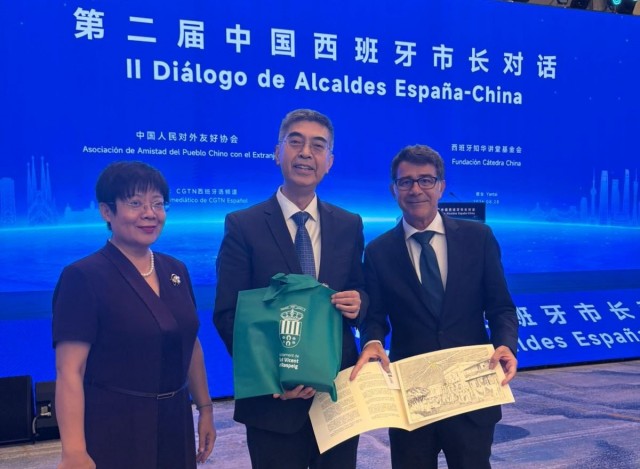 San Vicente se presenta en China como una ciudad de oportunidades, conocimiento e innovación
