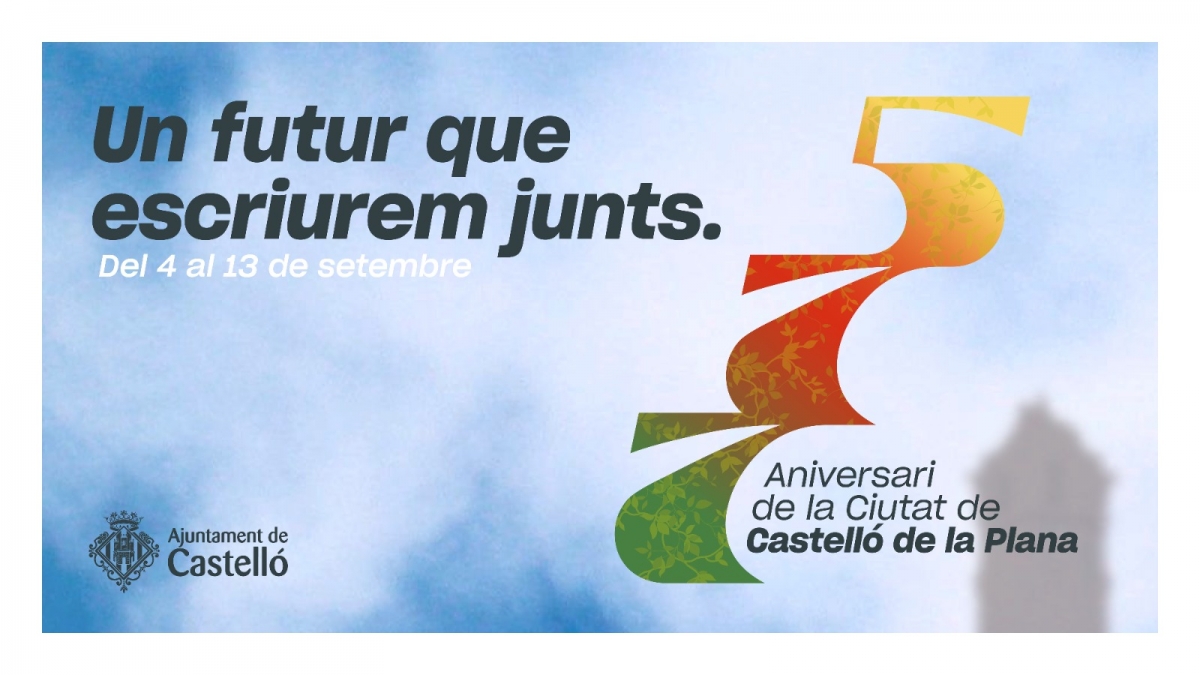 El logotipo diseñado para la conmemoración se construye a partir de los colores de la ciudad y texturas florales. - El logotipo diseñado para la conmemoración se construye a partir de los colores de la ciudad y texturas florales.