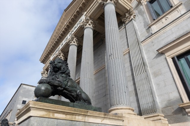 El Congreso aprueba definitivamente la reforma de las leyes de discapacidad y dependencia