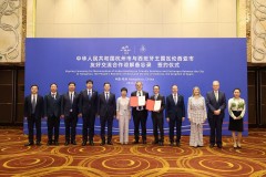 València y Hangzhou escenifican su entendimiento con la firma de un memorándum: 