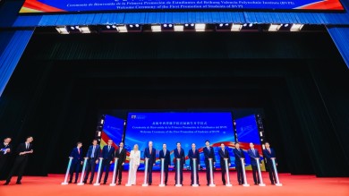 La UPV inaugura su nuevo campus: un nuevo 