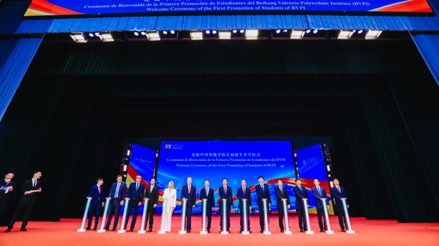 La UPV inaugura su nuevo campus: un nuevo 