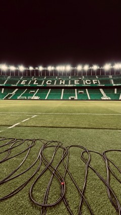 Varios exempleados del Elche CF se sientan en el banquillo acusados de causar un perjuicio económico de 1,2 millones a la entidad