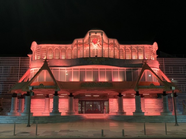 La Asamblea Regional se ilumina de naranja por el Día Mundial del Donante de Médula Ósea