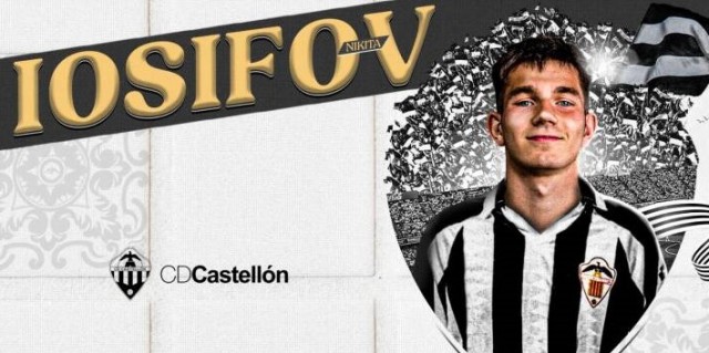 Nikita Iosifov también abandona el CD Castellón