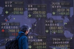 La Bolsa de Tokio prepara una revolución dentro de los componentes del índice Topix, el 'Ibex japonés'