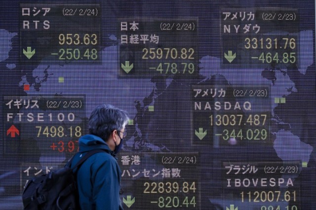 La Bolsa de Tokio prepara una revolución dentro de los componentes del índice Topix, el 'Ibex japonés'
