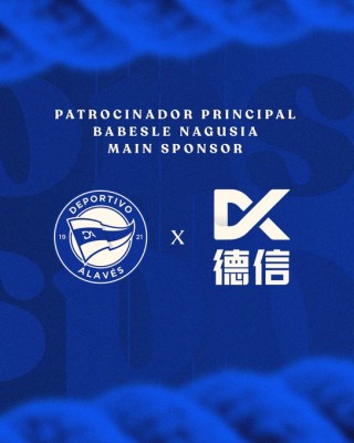 La agencia de noticias china Dexin News será el nuevo patrocinador principal del Alavés
