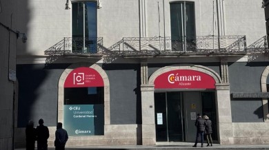 La Cámara 'celebra' los 70 años de la Inteligencia Artificial con una jornada sobre sus aplicaciones