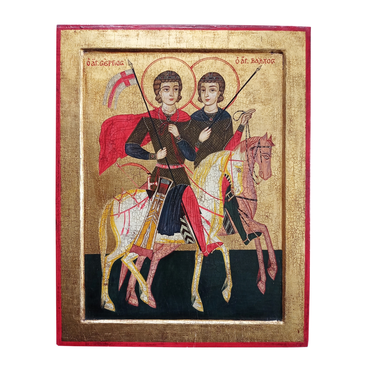 Sergi i Bacus, els sants invocats en el ritu bizantí que unia dos hòmens com a germans. Icona georgiana de la segona mei