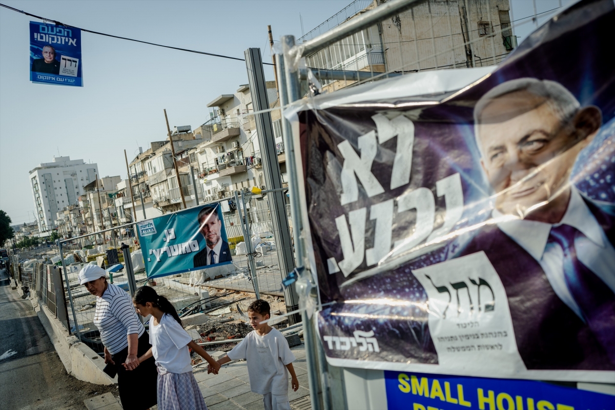 Campaña electoral en Tel Aviv.