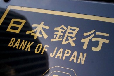 El Banco de Japón mantiene tipos tras alcanzar su objetivo de inflación del 2%
