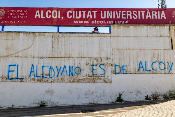 El 