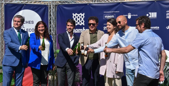 Las Noches del Malecón cuenta con el apoyo de Gesa en un cartel con artistas de primer nivel