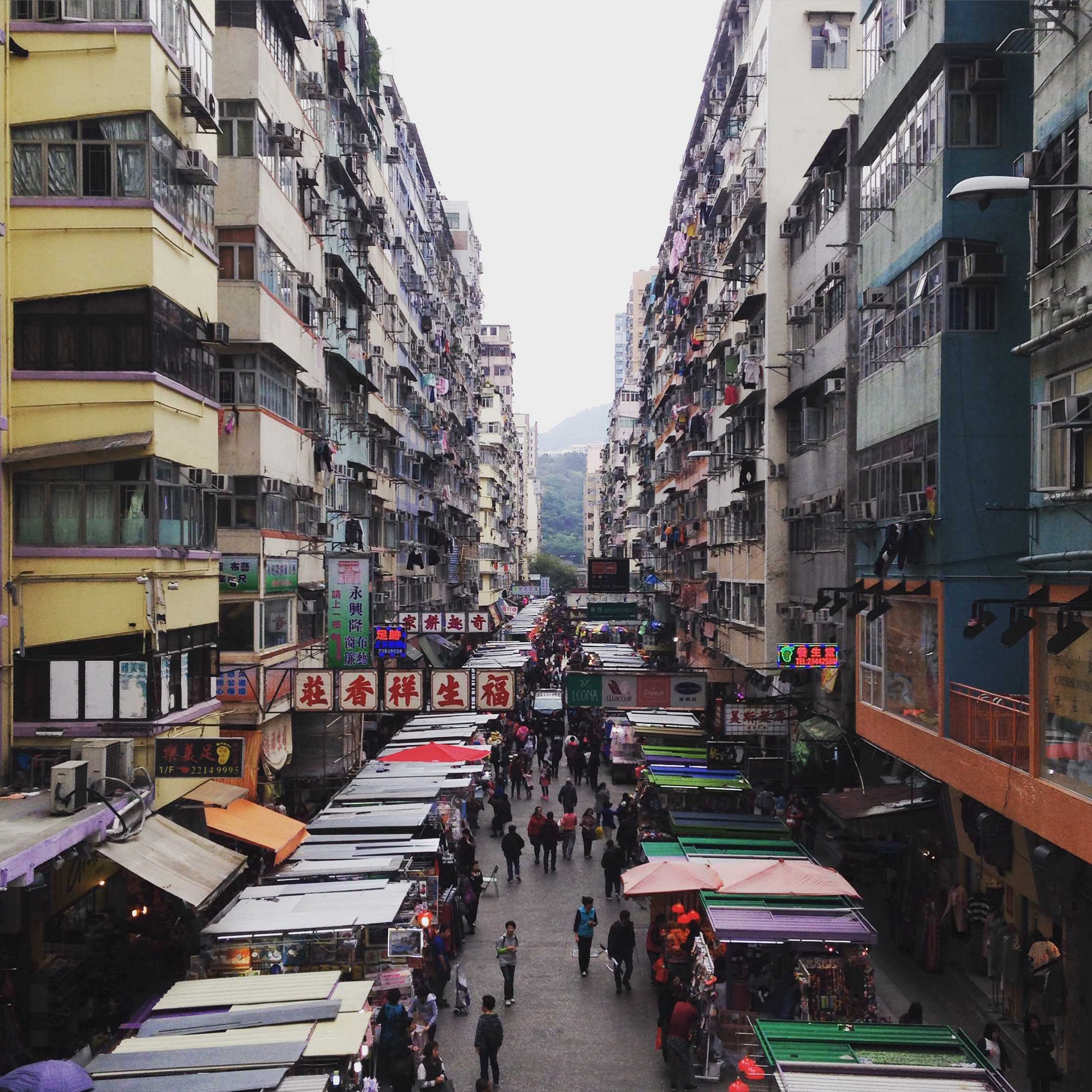 Kowloon, Hong Kong. Foto: Ramon Marrades - 