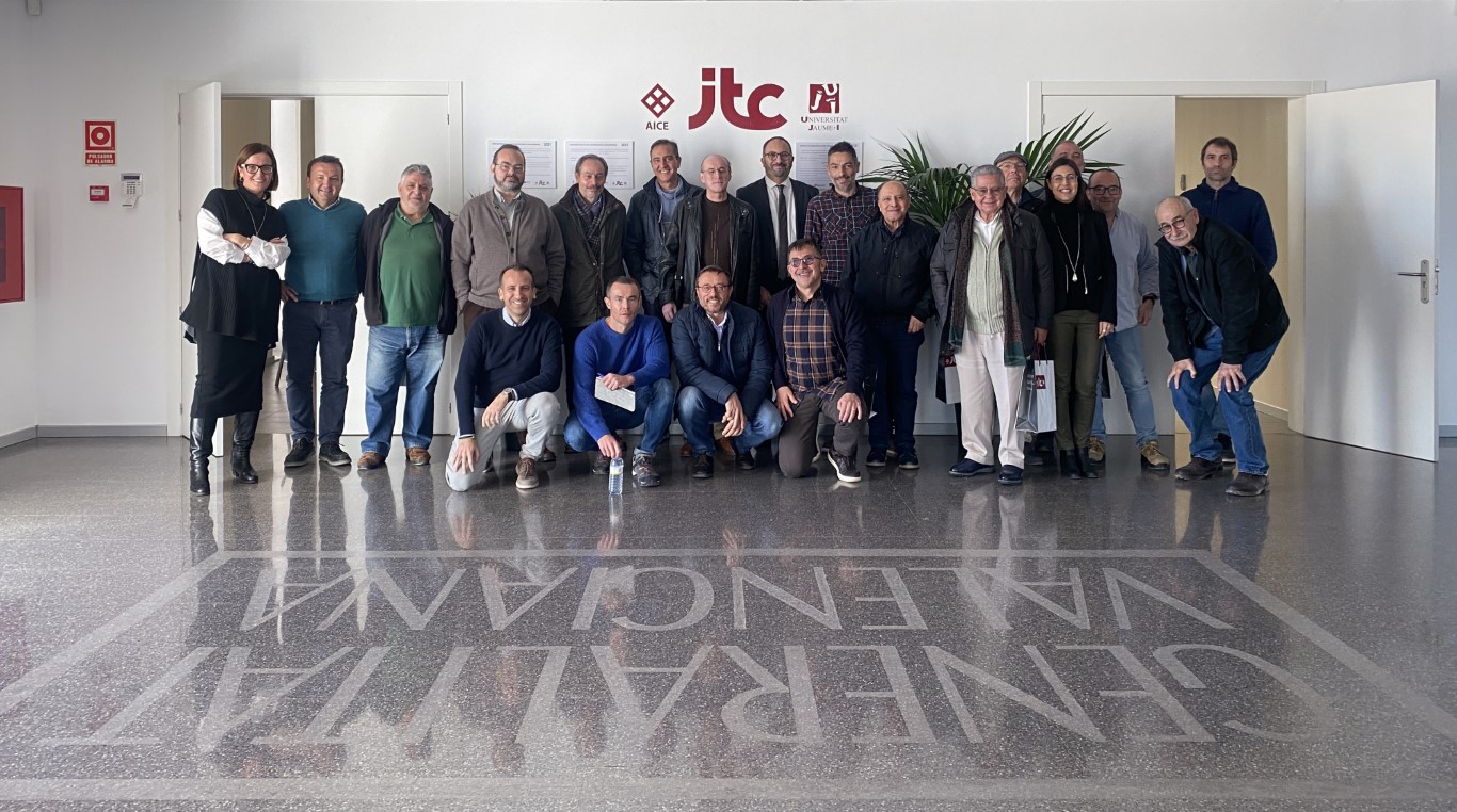 Imagen de archivo de un acto del ITC - 