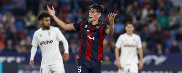 El Levante necesita remontar cinco puestos y seis puntos para alcanzar la promoción