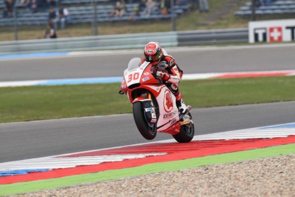 Nakagami se estrena en el mundial