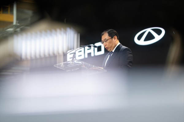 Chery y Ebro invertirán 400 millones en las antiguas instalaciones de Nissan en Barcelona
