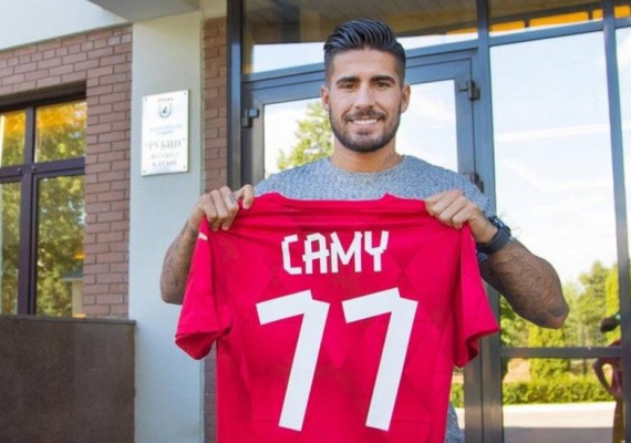 El Villarreal vende a Samu García al Rubin Kazan 