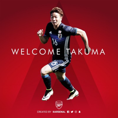 El Arsenal ficha al japonés Takuma Asino