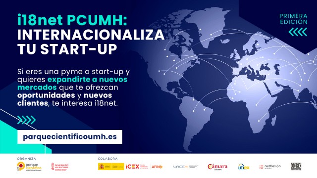 El PCUMH inicia un programa para favorecer la internacionalización de empresas de su ecosistema