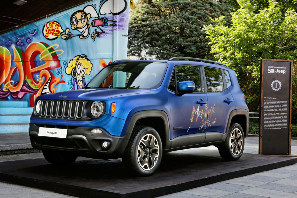 Tres exclusivos concept car Jeep de Garaje Italia Customs en el Festival de Jazz de Montreux 2016