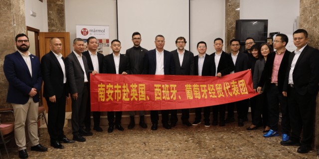 La Asociación Mármol de Alicante recibe a una delegación del gobierno chino de Fujian